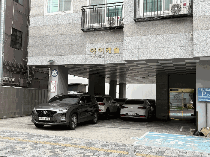 서울특별시 금천구 가산동 147-6 아이캐슬 제3층 제301호 다세대(빌라) 경매 사진 20