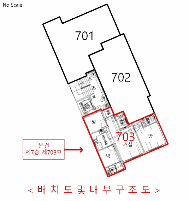 인천광역시 남동구 만수동 5-48 월드이-클래스 7층703호 오피스텔 경매 사진 26