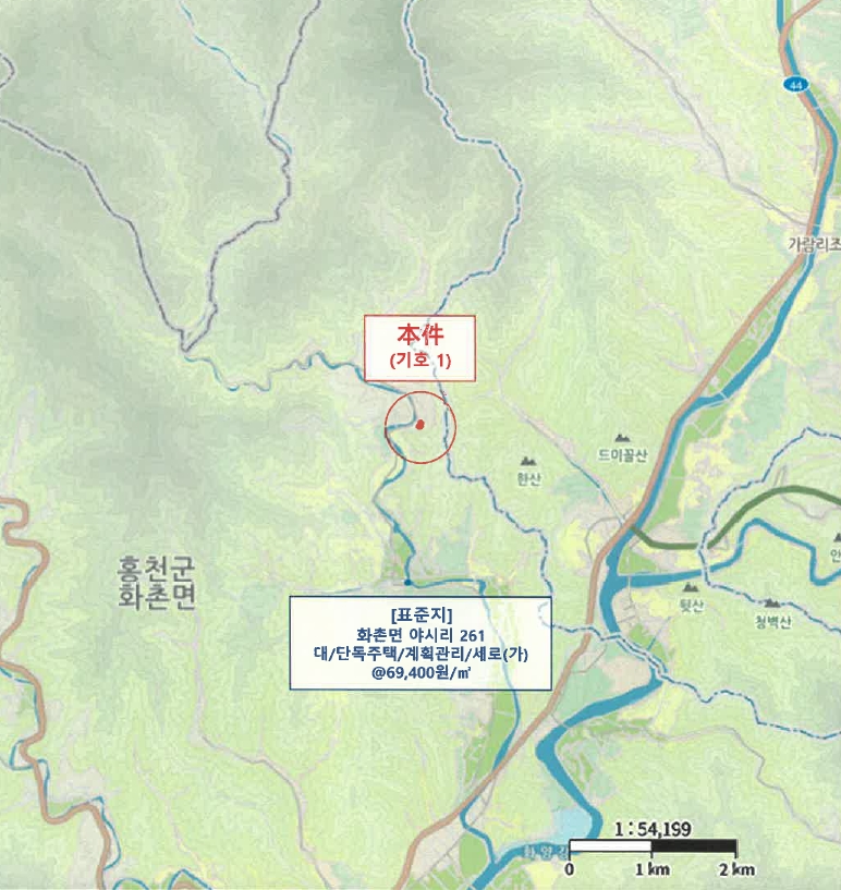 강원특별자치도 홍천군 화촌면 야시대리 378-2 대지 경매 사진 15