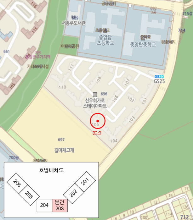 충청북도 충주시 중앙탑면 용전리 696 신우희가로아파트 105동 2층203호 아파트 경매 사진 15