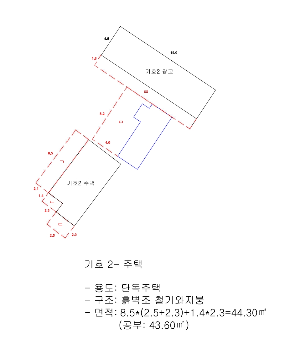 충청북도 충주시 앙성면 능암리 623-14 주택 경매 사진 48
