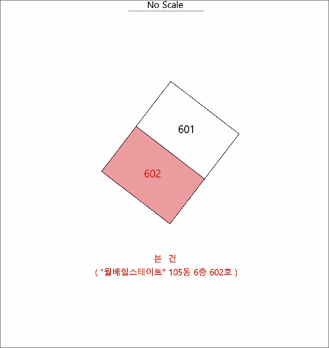 대구광역시 달서구 대천동 413 월배 힐스테이트 105동 6층602호 아파트 경매 사진 17