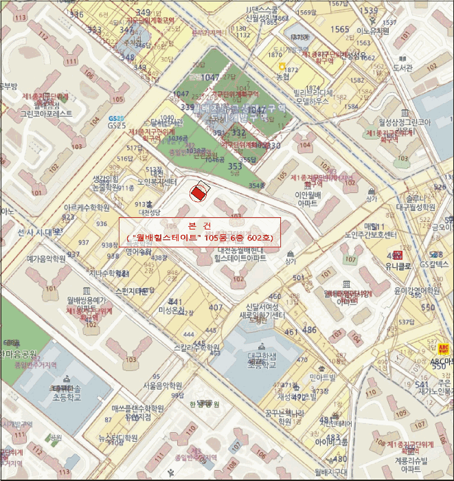 대구광역시 달서구 대천동 413 월배 힐스테이트 105동 6층602호 아파트 경매 사진 18
