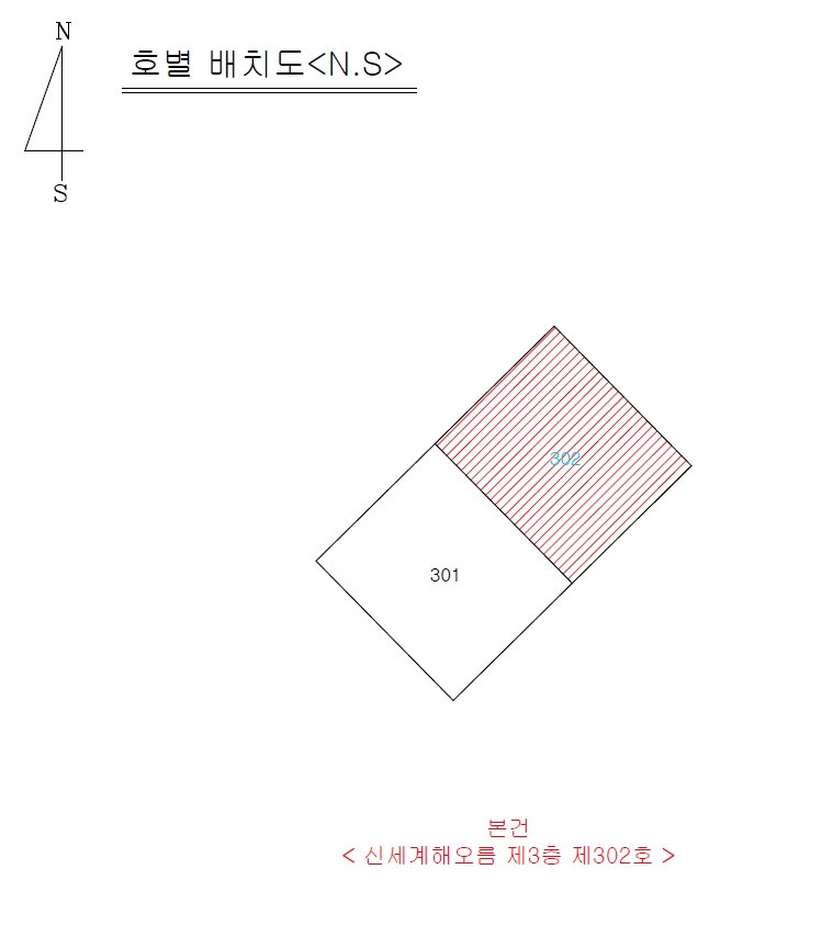 경상북도 구미시 인의동 649-4 신세계해오름 3층302호 아파트 경매 사진 18