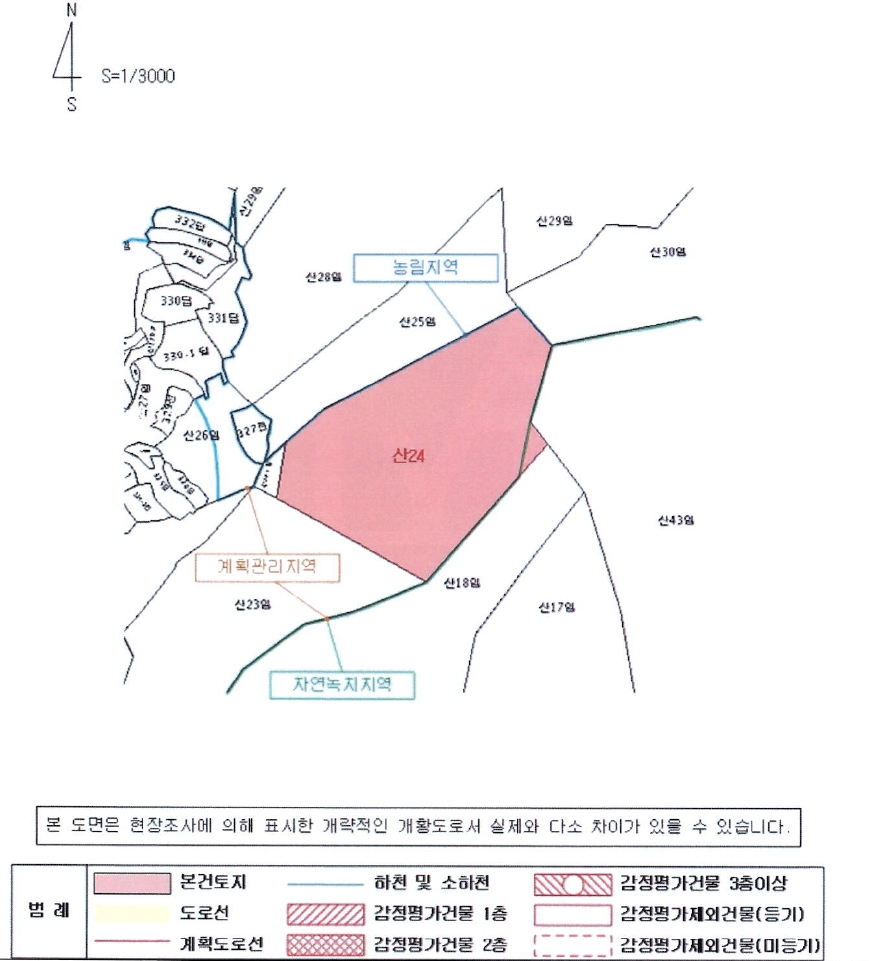 경상남도 창원시 마산회원구 내서읍 상곡리 산24 임야 경매 사진 16