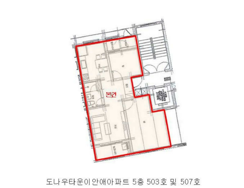 전라남도 나주시 송월동 1514 도나우타운이안애아파트 5층503호 아파트 경매 사진 9