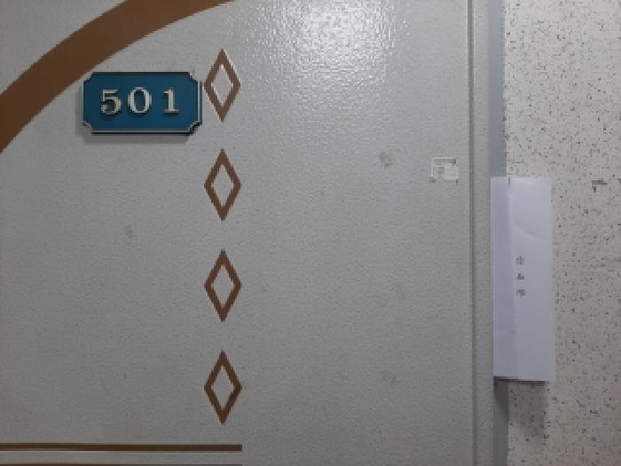 서울특별시 양천구 신월동 157-45 신한베스트빌 제5층 제501호 다세대(빌라) 경매 사진 14
