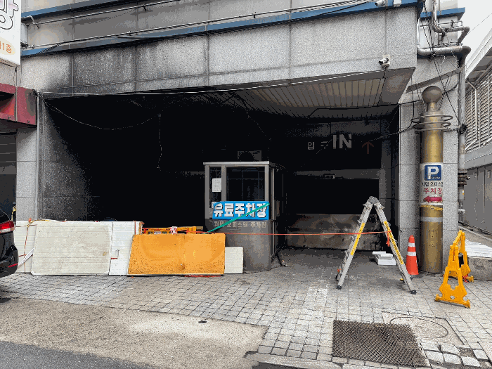서울특별시 영등포구 영등포동2가 333 지뗌 제3층 제324호 기타 경매 사진 11
