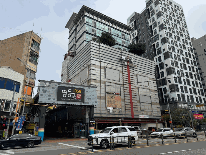 서울특별시 영등포구 영등포동2가 333 지뗌 제3층 제324호 기타 경매 사진 7