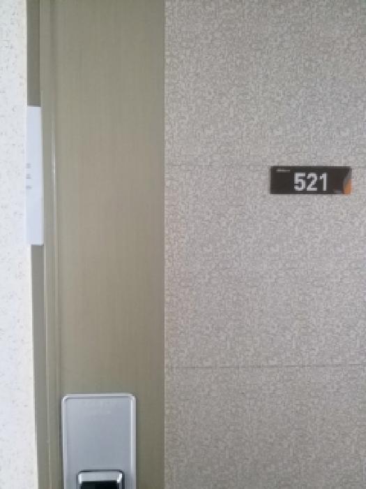 서울특별시 구로구 구로동 44-8 비즈트위트오렌지 제5층 제521호 다세대(빌라) 경매 사진 15