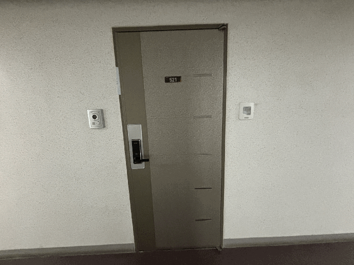 서울특별시 구로구 구로동 44-8 비즈트위트오렌지 제5층 제521호 다세대(빌라) 경매 사진 21