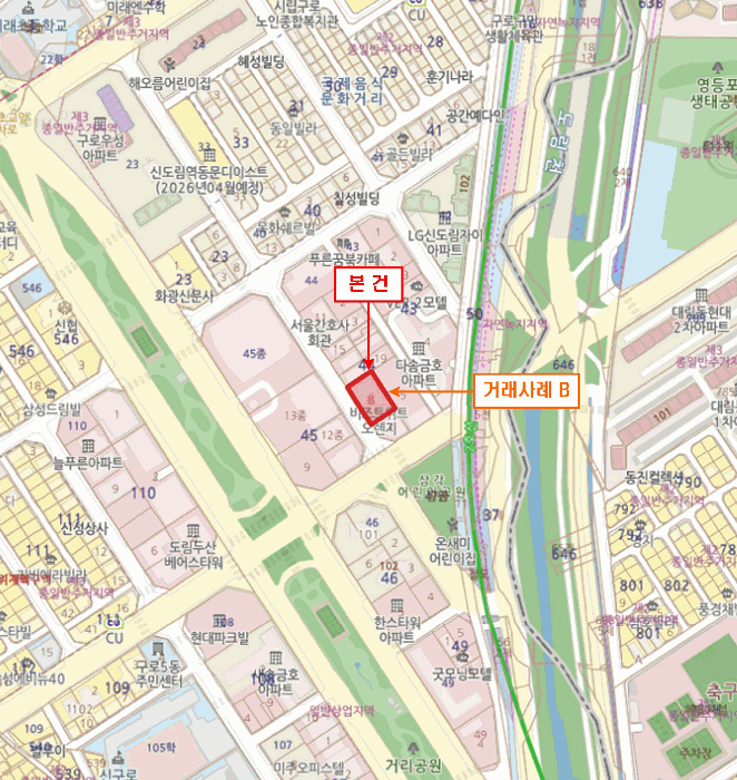 서울특별시 구로구 구로동 44-8 비즈트위트오렌지 제5층 제521호 다세대(빌라) 경매 사진 22