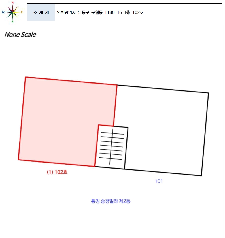 인천광역시 남동구 구월동 1180-16 1층102호 다세대(빌라) 경매 사진 24