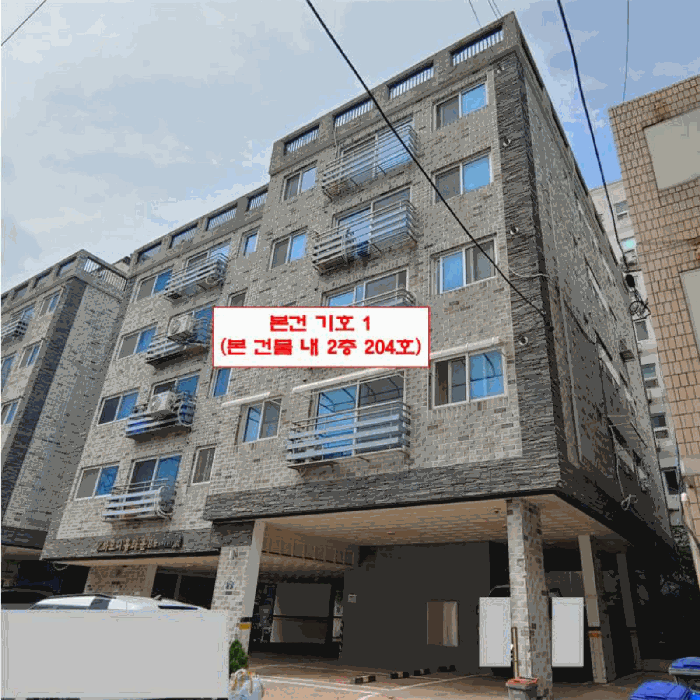 인천광역시 계양구 임학동 68-3 하모니홈타운 비동 2층204호 다세대(빌라) 경매 사진 22