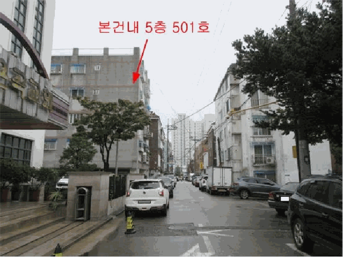 인천광역시 남동구 만수동 928-19 미래아트빌 제1동 5층501호 다세대(빌라) 경매 사진 20