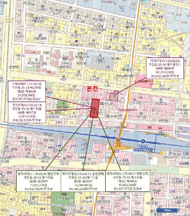 인천광역시 미추홀구 주안동 25-34 베스티움 2층204호 오피스텔 경매 사진 29
