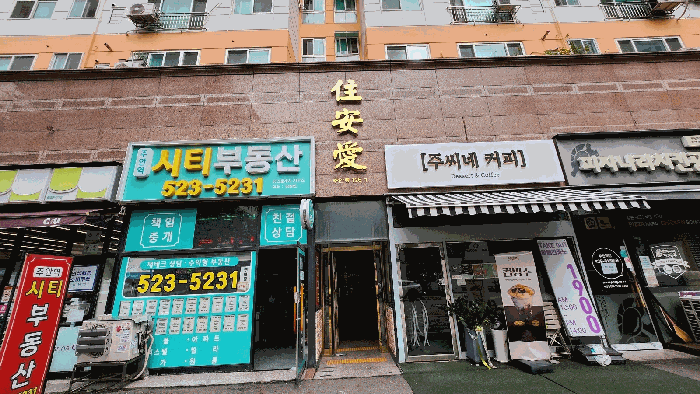 인천광역시 미추홀구 주안동 126-1 주안애아파트 3층308호 오피스텔 경매 사진 19