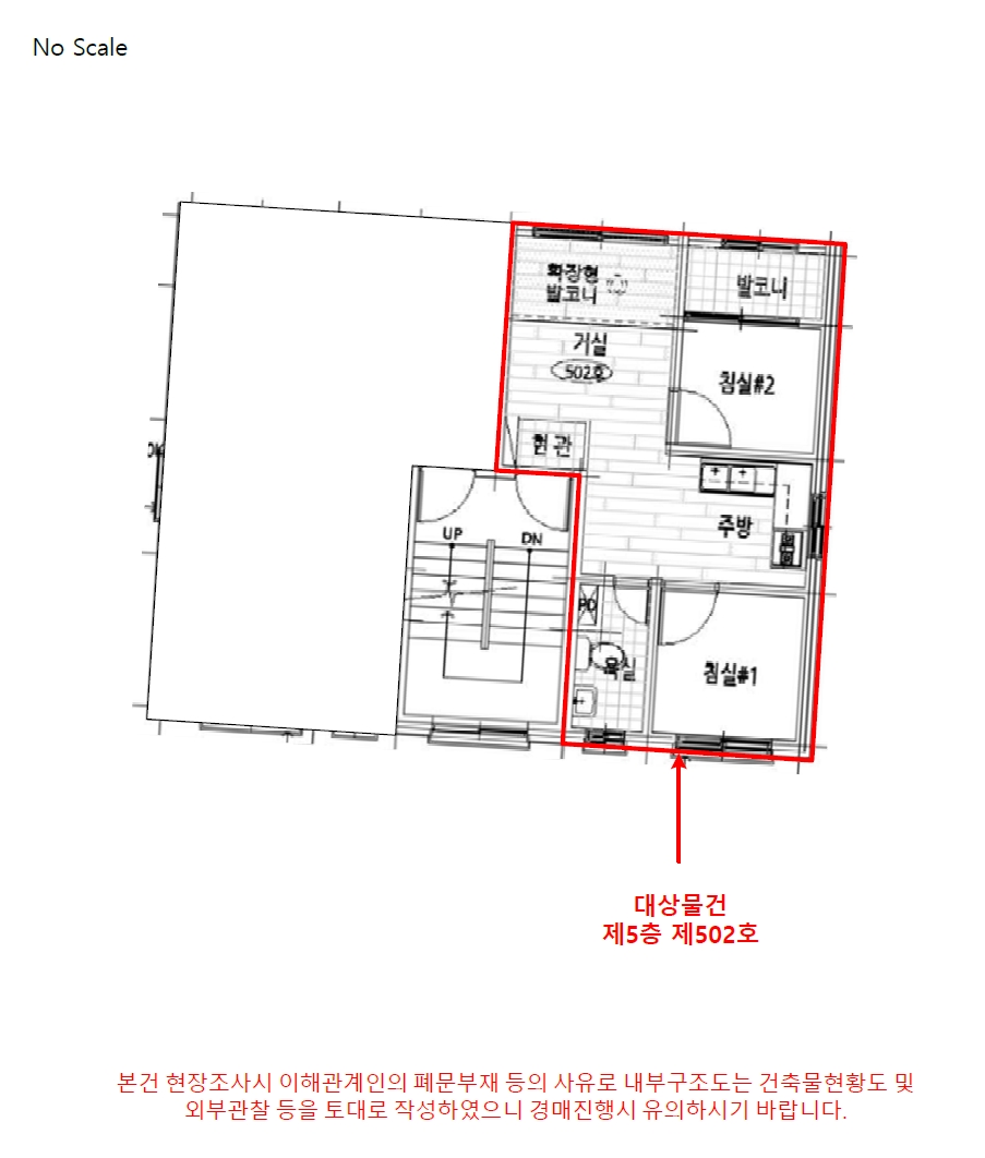 경기도 부천시 원미구 중동 764-6 신성스위트 5층502호 다세대(빌라) 경매 사진 26