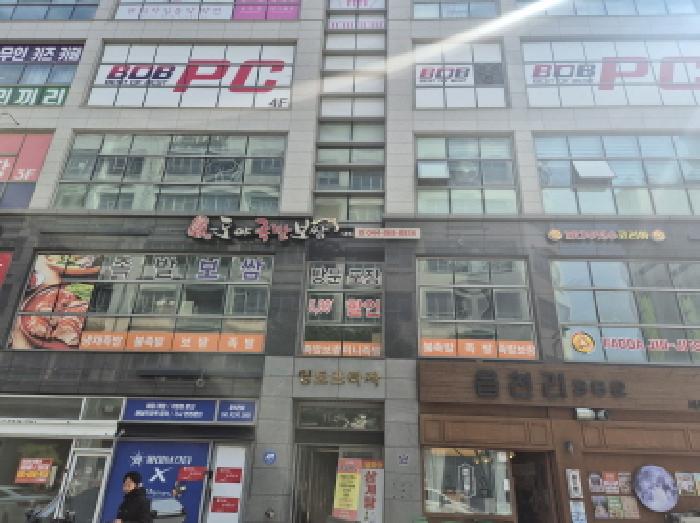 세종특별자치시 아름동 1332 영토빌딩 1층102호 근린상가 경매 사진 15