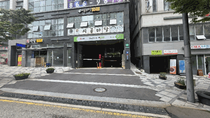 세종특별자치시 아름동 1332 영토빌딩 1층102호 근린상가 경매 사진 24