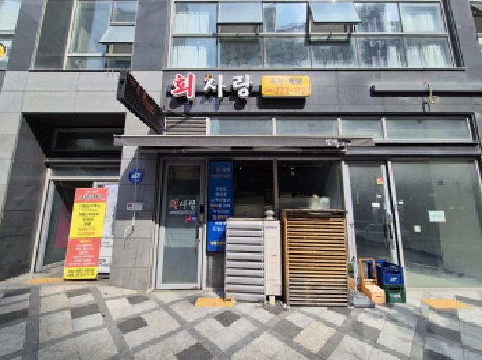 세종특별자치시 아름동 1332 영토빌딩 1층102호 근린상가 경매 사진 17