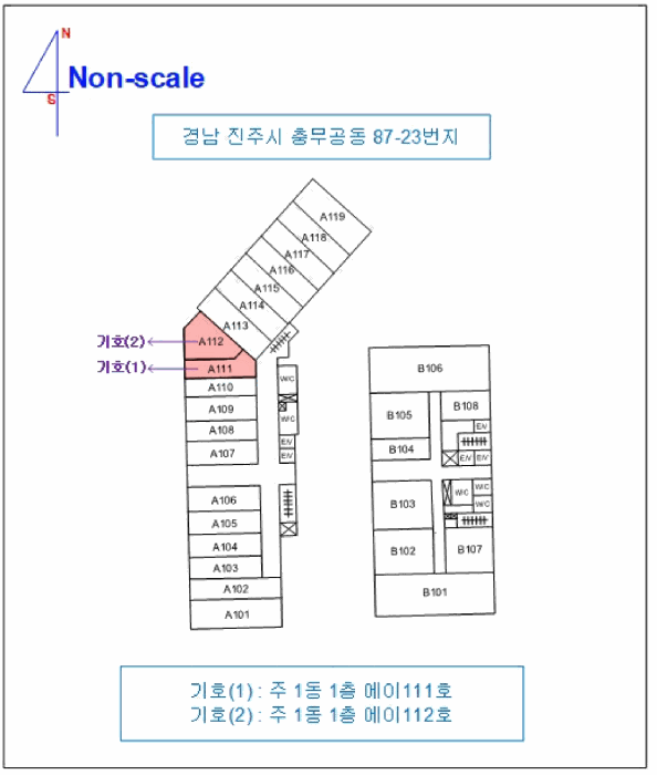 경상남도 진주시 충무공동 87-23 주1동 1층에이111호 근린상가 경매 사진 15