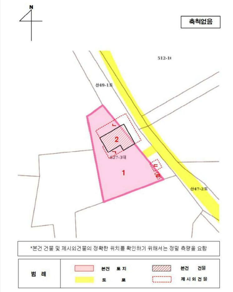 전라남도 나주시 봉황면 오림리 627-3 주택 경매 사진 36