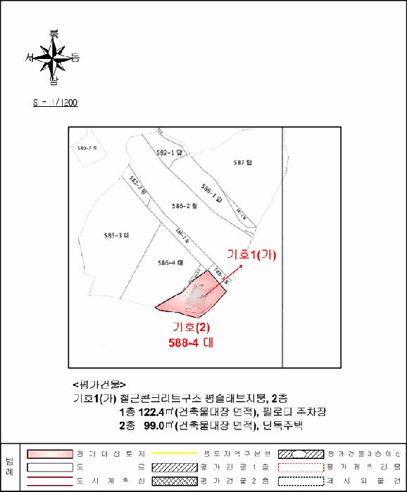 전라남도 보성군 노동면 광곡리 588-4 주택 경매 사진 40