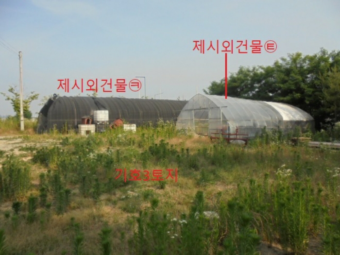 충청북도 음성군 대소면 성본리 577-2 전 경매 사진 51