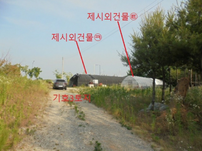 충청북도 음성군 대소면 성본리 577-2 전 경매 사진 54