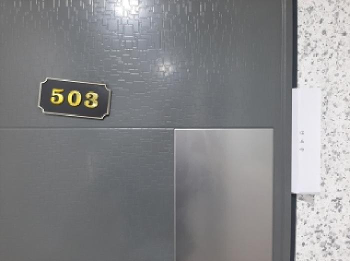 서울특별시 강서구 염창동 263-14 대림밸리 제5층 제503호 오피스텔 경매 사진 14