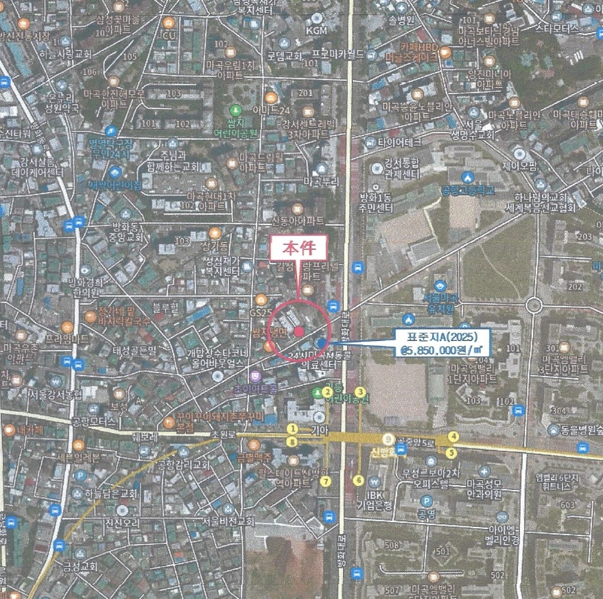 서울특별시 강서구 방화동 246-40 도로 경매 사진 17