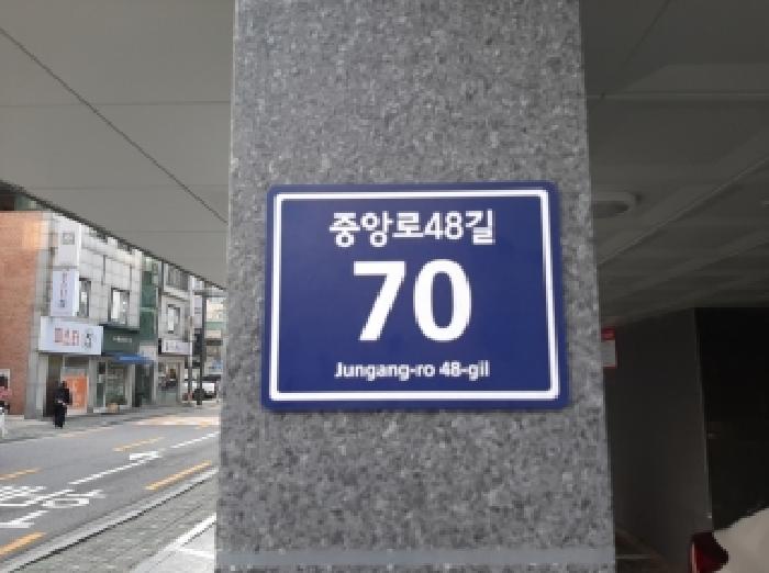 서울특별시 양천구 신정동 955-26 건향파크빌7차에이 제5층 제503호 다세대(빌라) 경매 사진 14
