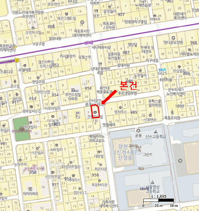 서울특별시 양천구 신정동 955-26 건향파크빌7차에이 제5층 제503호 다세대(빌라) 경매 사진 24
