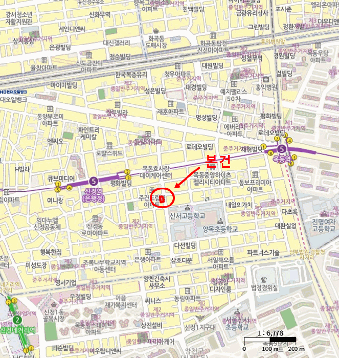 서울특별시 양천구 신정동 955-26 건향파크빌7차에이 제5층 제503호 다세대(빌라) 경매 사진 25
