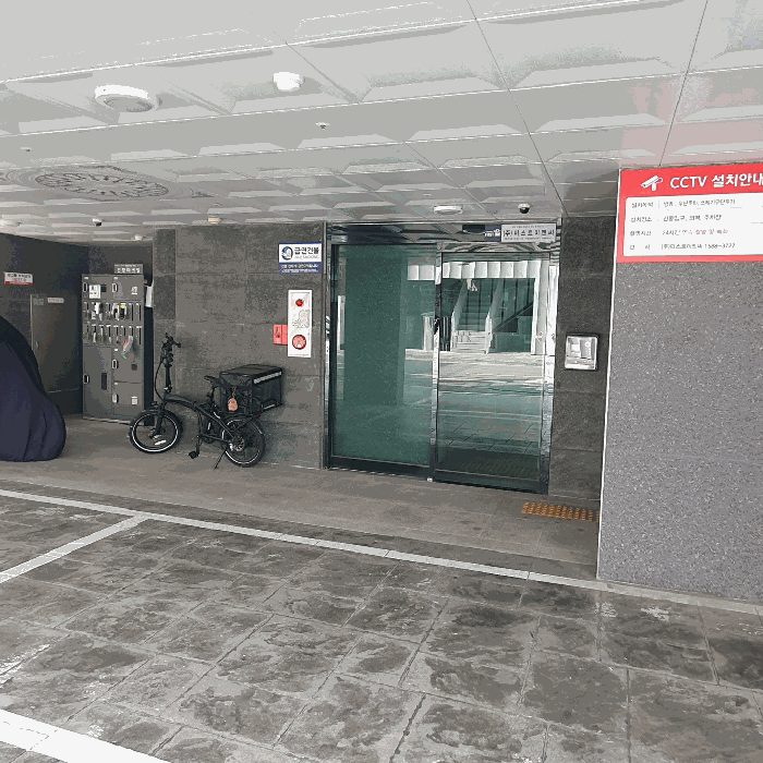 서울특별시 양천구 신정동 955-26 건향파크빌7차에이 제5층 제503호 다세대(빌라) 경매 사진 18
