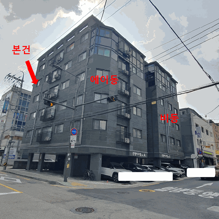 서울특별시 양천구 신정동 955-26 건향파크빌7차에이 제5층 제503호 다세대(빌라) 경매 사진 19