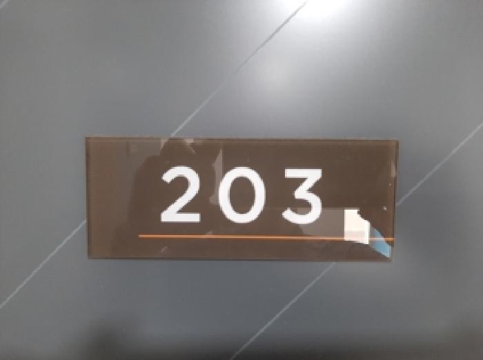 서울특별시 강서구 화곡동 1169 더숨153 제101동 제2층 제203호 다세대(빌라) 경매 사진 14