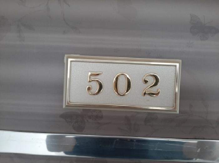 서울특별시 강서구 화곡동 371-6 건형빌 제5층 제502호 다세대(빌라) 경매 사진 19
