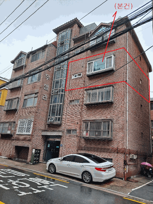 서울특별시 도봉구 창동 601-102 3층301호 다세대(빌라) 경매 사진 17