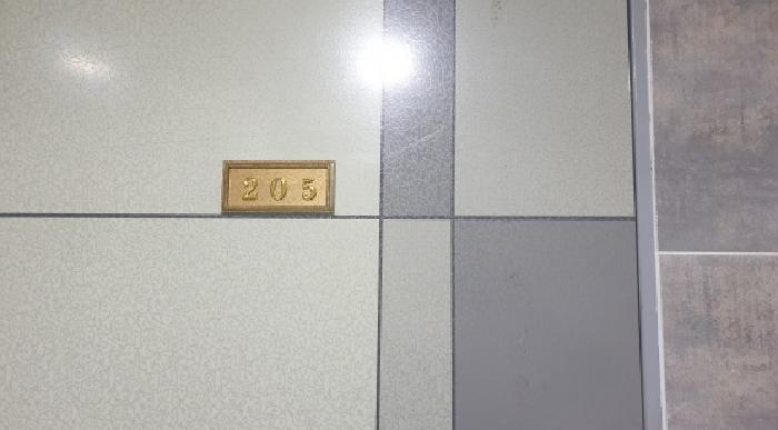 서울특별시 동대문구 장안동 427-7 우인리치빌 에이동 제2층 제205호 다세대(빌라) 경매 사진 16
