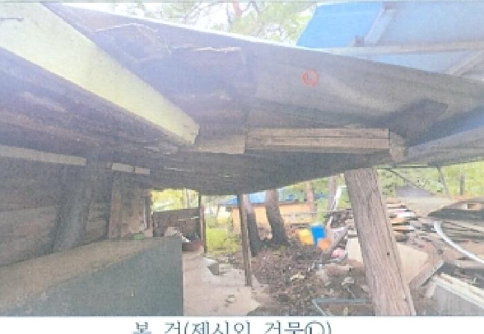 강원특별자치도 강릉시 구정면 어단리 860-28 주택 경매 사진 26