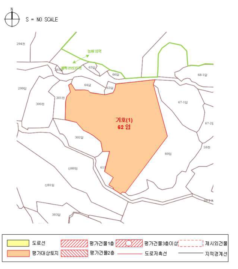 세종특별자치시 전동면 노장리 62 임야 경매 사진 16