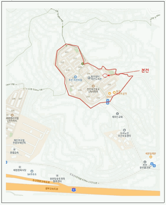 충청남도 천안시 동남구 목천읍 신계리 422 천안목천동우1차아파트 104동 11층1115호 아파트 경매 사진 24
