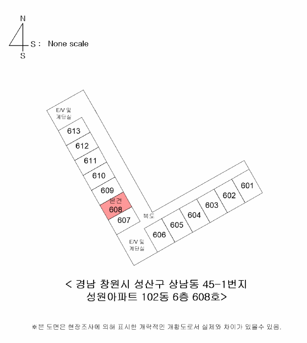 경상남도 창원시 성산구 상남동 45-1 성원아파트 102동 6층608호 아파트 경매 사진 18