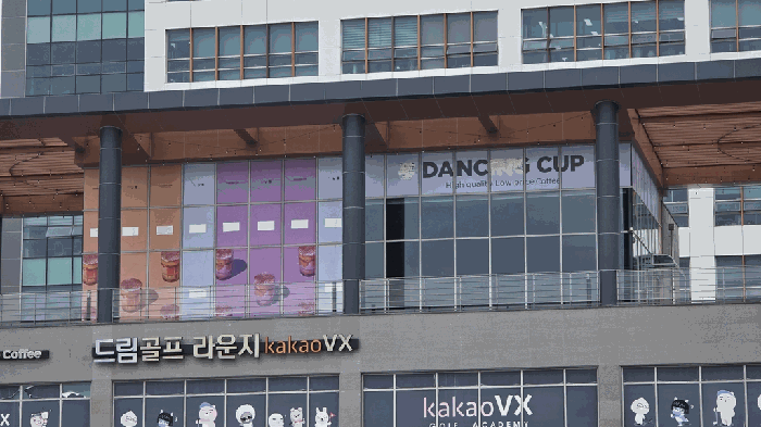 경상남도 진주시 충무공동 87-23 주1동 4층에이401호 근린상가 경매 사진 18
