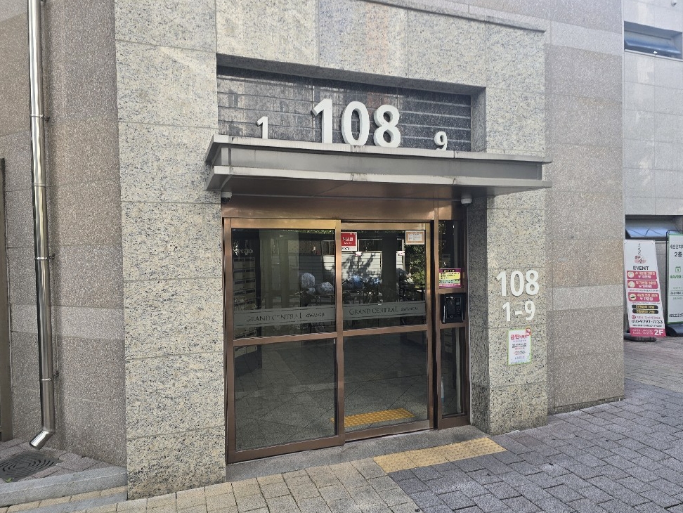 광주광역시 동구 계림동 1827 그랜드센트럴 108동 20층2006호 아파트 경매 사진 12