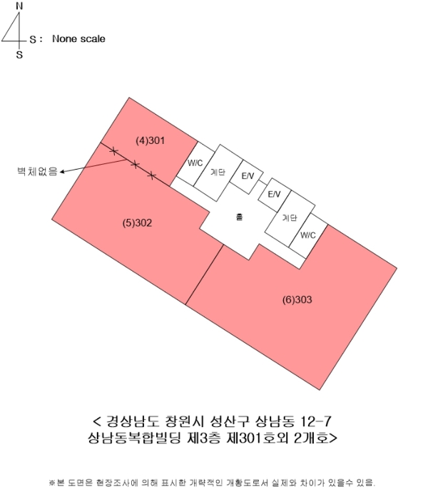 경남 창원시 성산구 상남동 12-7, 3층303호 (상남동,상남동복합빌딩) 근린상가 경매 사진 10