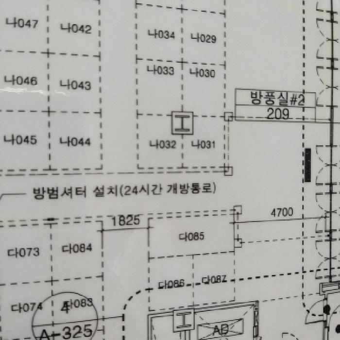 서울특별시 구로구 구로동 501 신구로자이 나인스에비뉴 제2층 제2다085호 근린상가 경매 사진 21