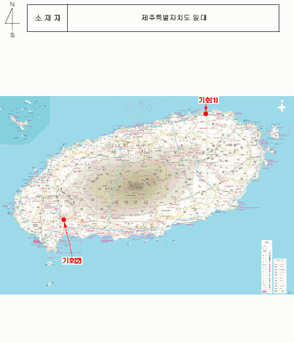 제주특별자치도 서귀포시 안덕면 덕수리 1460-3 임야 경매 사진 24